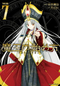 AJBp6WCIvwi0_250x350