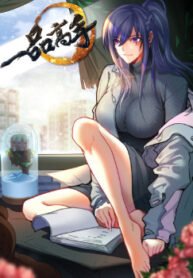 cover_250x350 (2)