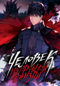 cover_250x350