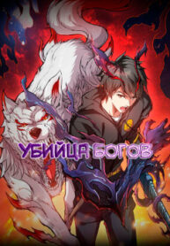 cover_250x350