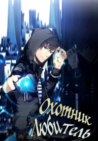 lyO7u8iwF9_250x350