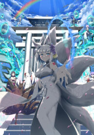 0EIveE24t4_250x350