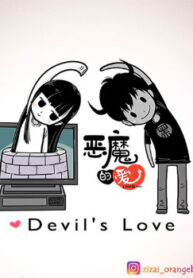 cover_250x350 (1)