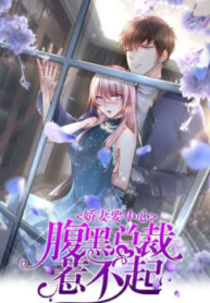 cover_250x350 (2)