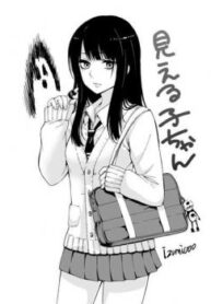 cover_250x350 (38)