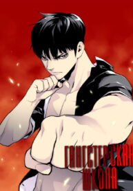 cover_250x350 (4)