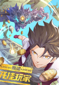 cover_250x350 (40)