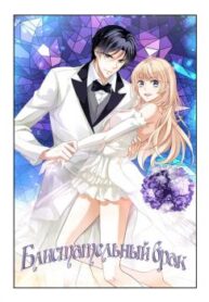 cover_250x350 (47)