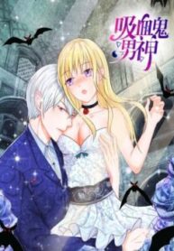 cover_250x350 (55)