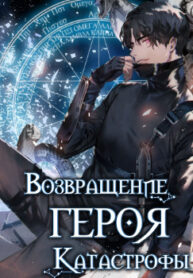 cover_250x350 (74)