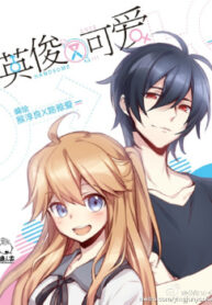 cover_250x350 (80)