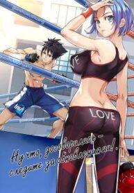 cover_250x350 (82)
