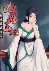 cover_250x350 (88)