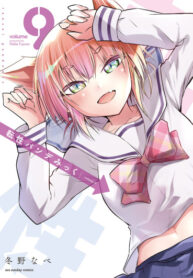 e1X8AGWoBQJf_250x350