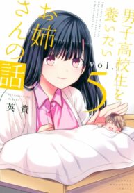 Qig5fOjyZUSa_250x350