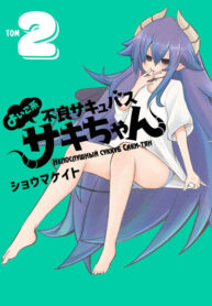 cdmZwKMvFwhN_250x350
