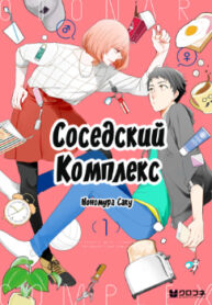 cover_250x350 (10)