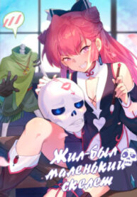 cover_250x350