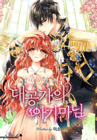 cover_250x350