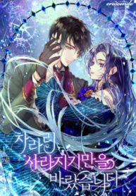 cover_250x350