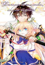 cover_250x350 (15)