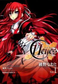 cover_250x350 (19)