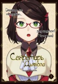 cover_250x350 (2)