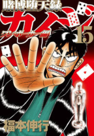 cover_250x350 (21)