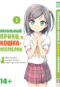 cover_250x350 (22)