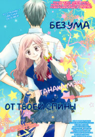 cover_250x350