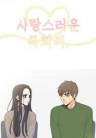 cover_250x350 (25)