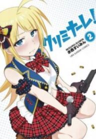 cover_250x350 (28)