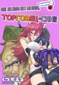 cover_250x350 (28)