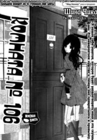 cover_250x350