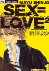 cover_250x350 (30)
