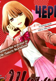 cover_250x350