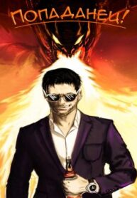 cover_250x350