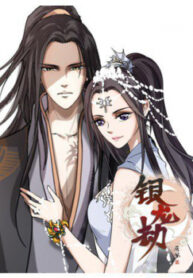 cover_250x350 (40)