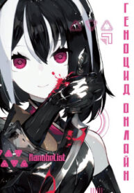 cover_250x350 (47)