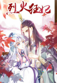 cover_250x350 (75)