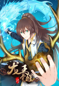 cover_250x350 (76)