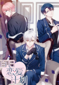 cover_250x350 (8)