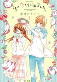 cover_250x350 (89)