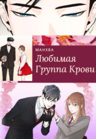 cover_250x350 (96)