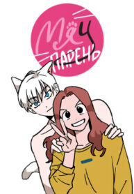 cover_250x350 (99)