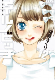 EBcstJiyZ6W1_250x350