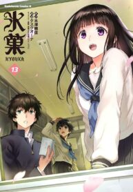 Ioi3iH6CUzIg_250x350