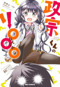 ppuCpXAvFWkl_250x350