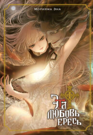 rqmHgJDx9LFG_250x350