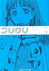 sAqT9rxnpDFW_250x350